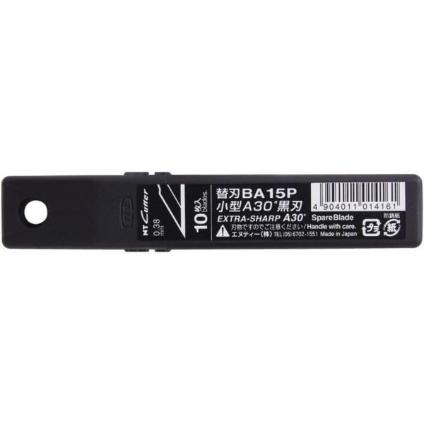 他サイト： NT Cutter エヌティー NTカッター 小型A型用 30度黒替刃 10枚入 BA15Pの商品画像