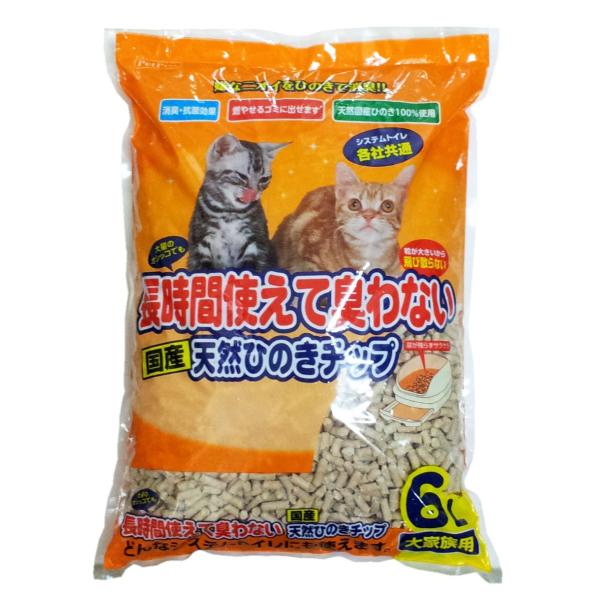 他サイト： ペットプロ 長時間使えて臭わない 天然ひのきチップ 6Lの商品画像