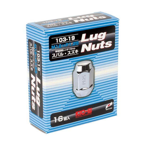 他サイト： KYO-EI(協永産業) ラグナット  個数:16個入   袋タイプ 19HEX  M12 x P1.25の商品画像