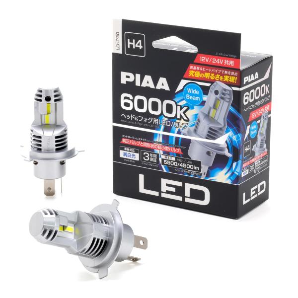 PIAA(ピア) 車用 ランプ&バルブ ヘッド&フォグ用LEDバルブ 5個 PIAA(ピア) 車用 ランプ&バルブ ヘッド&フォグ用LEDバルブ LEH230