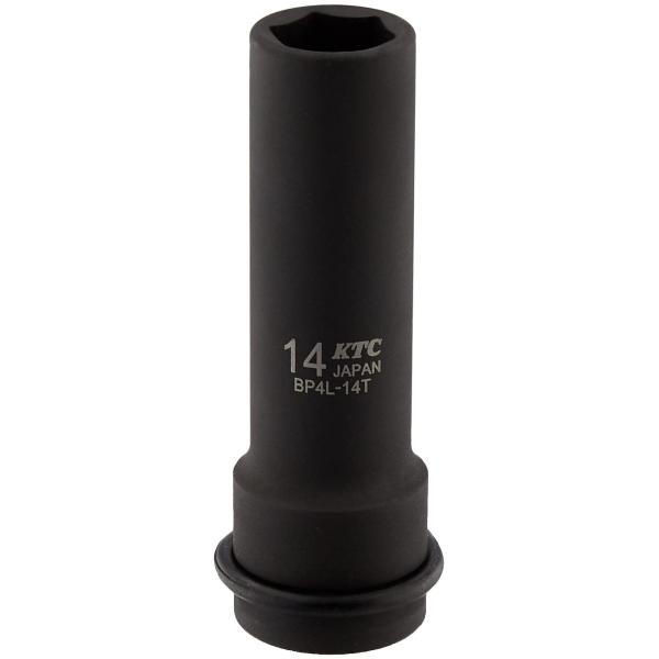 他サイト： 京都機械工具(KTC) 12.7mm (1/2インチ) インパクトレンチ ソケット (ディープ薄の商品画像
