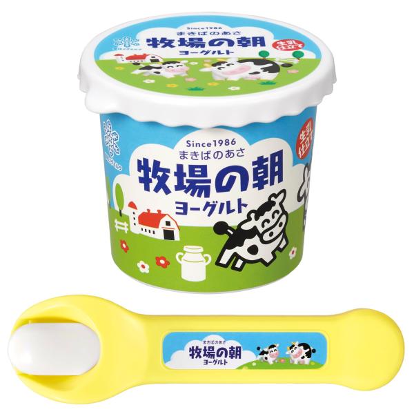 パイロット メルちゃん おせわパーツ 牧場の朝ヨーグルト 3歳以上