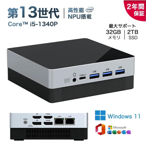 Windows11 ミニPC 軽量 動作良好 動作確認済み ミニPC 新品 Windows11 Pro office付き【 intel Core i3-1115G4~i5