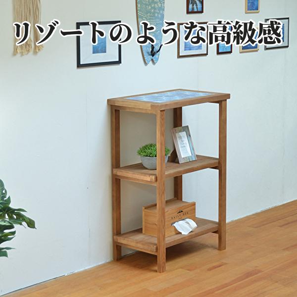 ラック 棚 木製 おしゃれ 3段 幅60 西海岸風 タイル 天然木 お部屋 ラッカー塗装 リゾート ヴィンテージ調 レトロ インテリア 家具 Bhc インテリア家具通販のファニシック 通販 Yahoo ショッピング