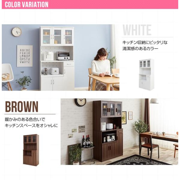 食器棚 食器棚 キッチン収納 キッチン収納 180cm 90cm おしゃれ シンプル Ecrn インテリア家具通販のファニシック レンジ台 シンプル