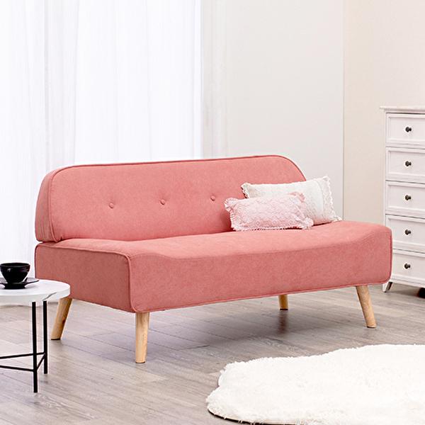 ソファ コンパクト ピンク 幅138 かわいい 脚取り外し可能 おしゃれ インテリア 家具 Hghi インテリア家具通販のファニシック 通販 Yahoo ショッピング
