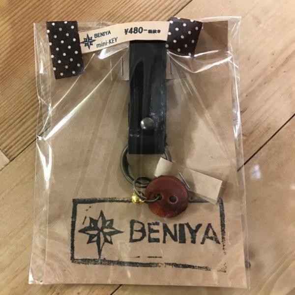 【BENIYA】 mini kyeholder [16] 【メール便対応】