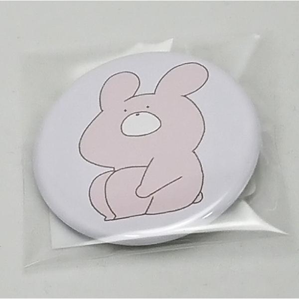 【にゃんこと僕】 缶バッジ うさ太 n03-009 【メール便対応】