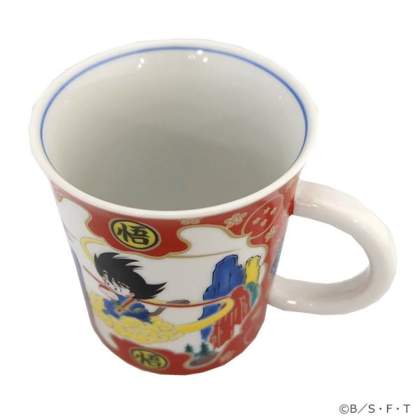 フジテレビ限定 ドラゴンボール 九谷焼マグカップ 金襴龍珠図 Buyee Buyee Japanese Proxy Service Buy From Japan Bot Online
