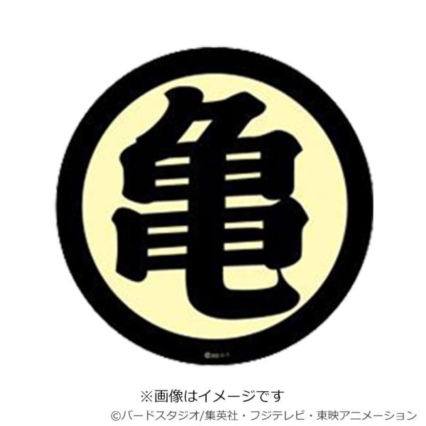shopfujitv_21632