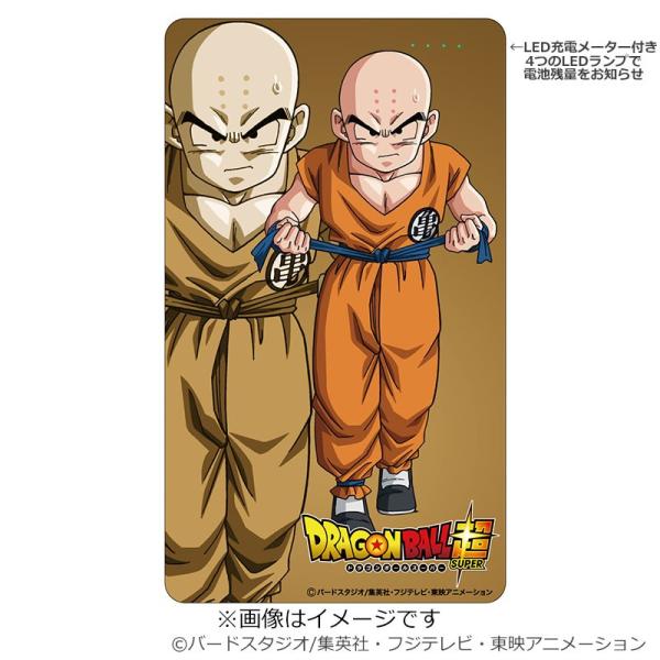 バッテリー キャラクターの人気商品 通販 価格比較 価格 Com