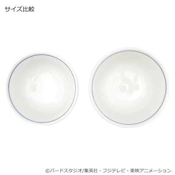 フジテレビ限定 ドラゴンボール 九谷焼飯碗 開運七龍珠図 Buyee Buyee Japanese Proxy Service Buy From Japan Bot Online