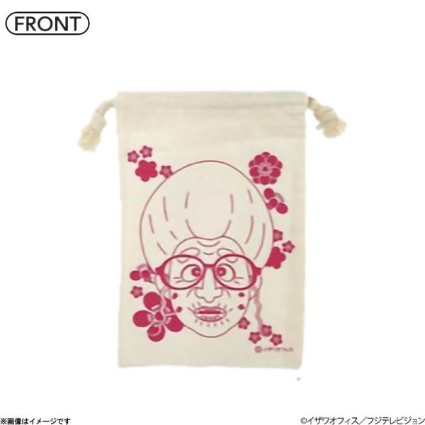 キャラクターグッズ 雑貨 志村けん」の人気商品一覧 | 安い商品