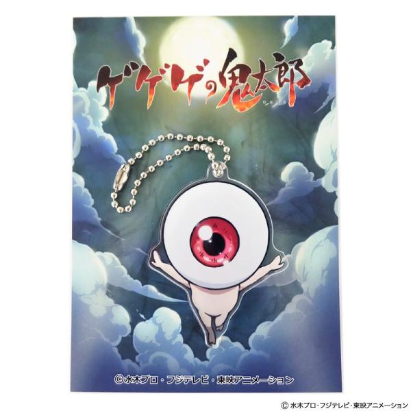 ゲゲゲの鬼太郎 キャラクター ホビーの人気商品 通販 価格比較 価格 Com