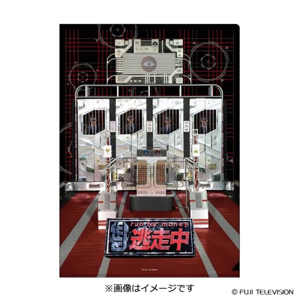 キャラクターグッズ 雑貨 逃走中の人気商品 通販 価格比較 価格 Com