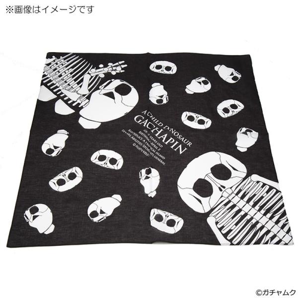 ガチャピン グッズの人気商品 通販 価格比較 価格 Com