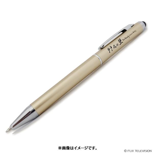 壁 ボールペンの人気商品 通販 価格比較 価格 Com