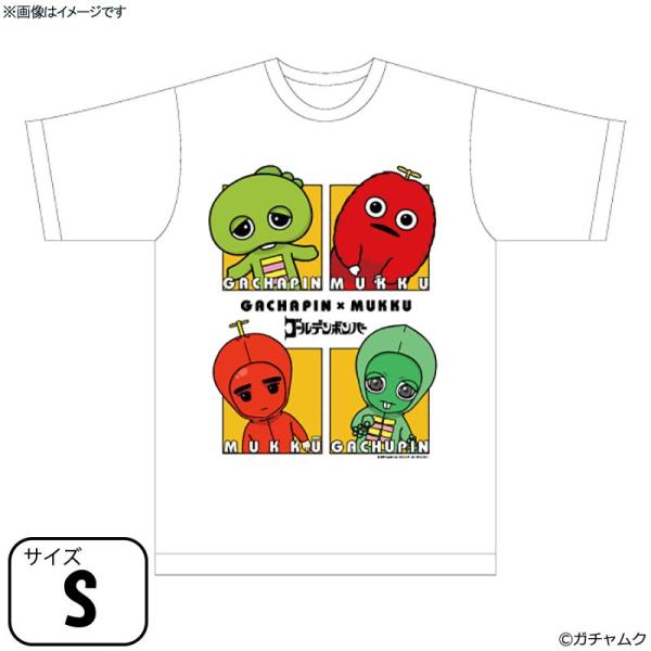 ガチャピン キャラクター ホビーの人気商品 通販 価格比較 価格 Com