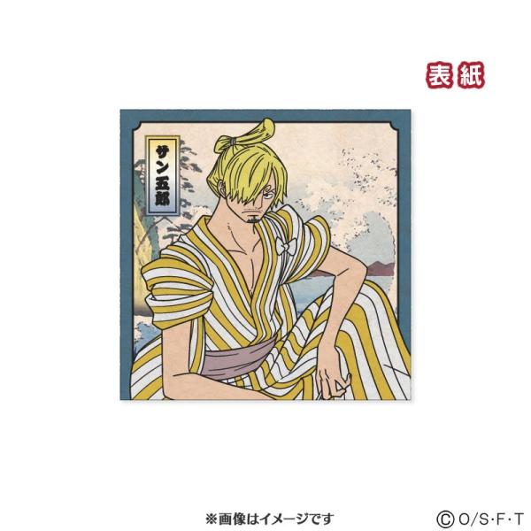 ブロック ワンピース ホビーの人気商品 通販 価格比較 価格 Com