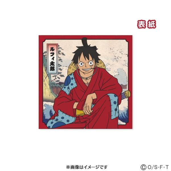 ブロック ワンピース ホビーの人気商品 通販 価格比較 価格 Com