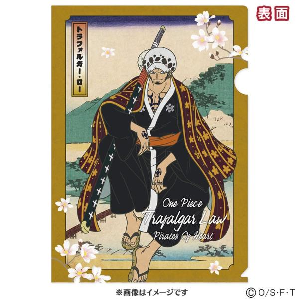 ワンピース ワノ国編 クリアファイル ロー フジテレビe ショップyahoo 店 通販 Yahoo ショッピング
