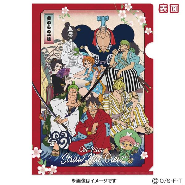ワンピース ファイル キャラクターグッズ 雑貨の人気商品 通販 価格比較 価格 Com