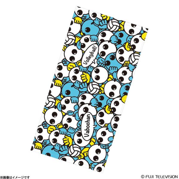 バス タオル 青 おもちゃの人気商品 通販 価格比較 価格 Com