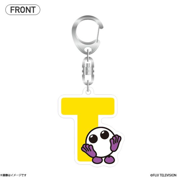バボちゃん イニシャルアクリルカットキーホルダーver.2 T