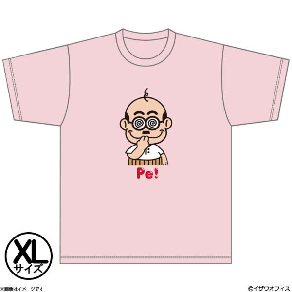 ザ・ドリフターズ 加藤茶Pe! Tシャツ XL