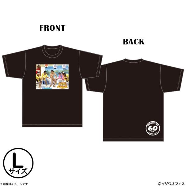 ザ・ドリフターズ 威勢のいい銭湯 Tシャツ L