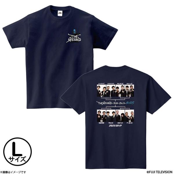 THE SECOND〜漫才トーナメント〜2025 グランプリファイナル記念Tシャツ ネイビー L