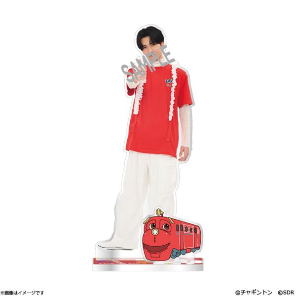 チャギントン×原因は自分にある。 アクリルスタンド ウィルソン＆武藤潤