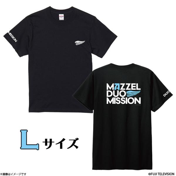 MAZZEL DUO MISSION Tシャツ 黒 Lサイズ