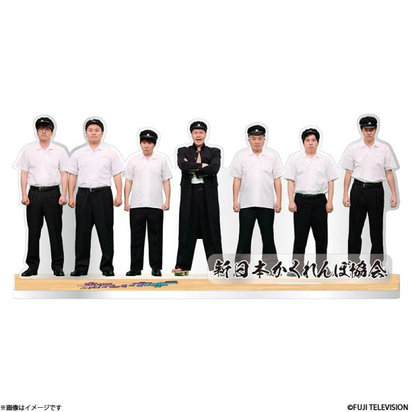 新しいカギ 学校かくれんぼ アクリルスタンド