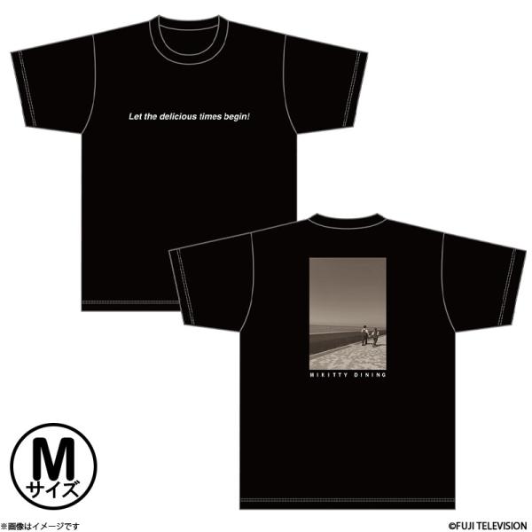 ミキティダイニング Tシャツ(黒)Mサイズ
