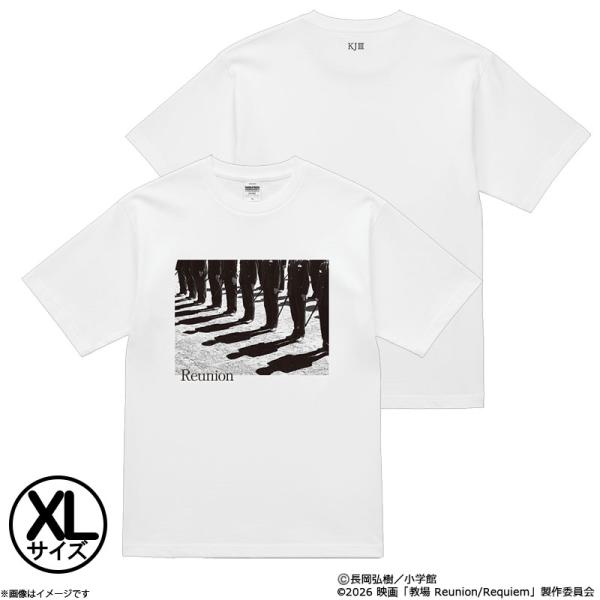 【サイズ(約)】身丈75cm×身幅59cm×肩幅56cm×袖丈23cm【素材】綿100％劇中のワンシーンをプリントしたTシャツ。オフィシャルグッズ フジテレビ きょうじょう 風間公親 かざまきみちか 木村拓哉 きむらたくや 綱啓永 つなけい...