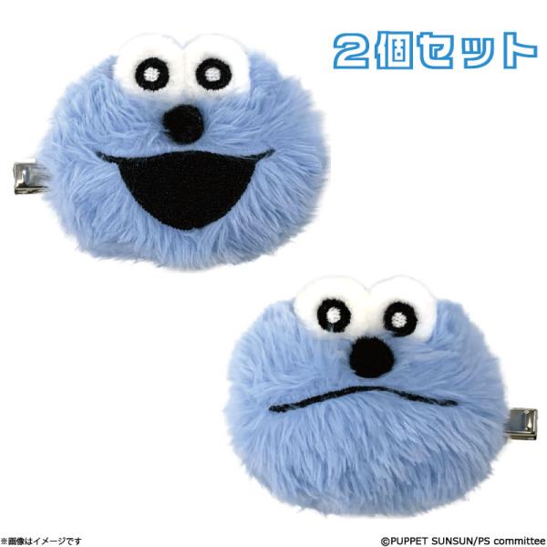 パペットスンスン ぬいぐるみヘアクリップ スンスン