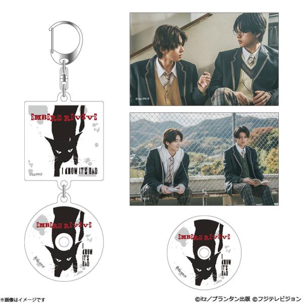 コントラスト ステッカー付CD風キーホルダー