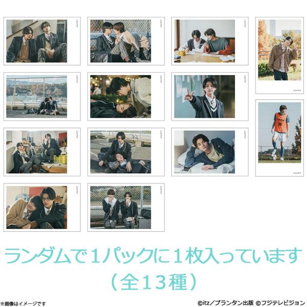 コントラスト インスタントカメラ風ブロマイド(トレーディング/全13種)