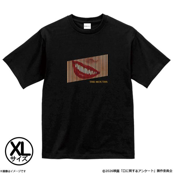 口に関するアンケート Tシャツ(XL)