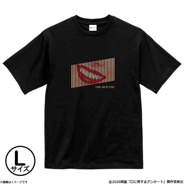 口に関するアンケート Tシャツ(L)