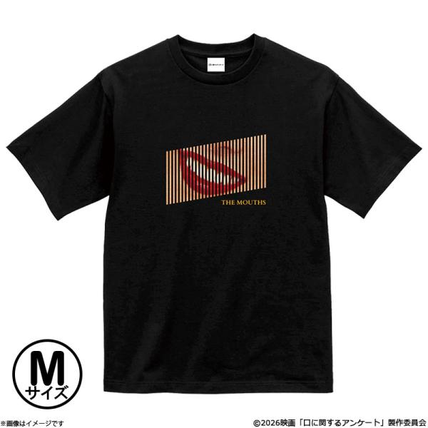 口に関するアンケート Tシャツ(M)