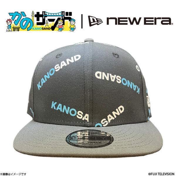 9FIFTY(TM) かのサンド | NEW ERA(R) ロゴ総柄キャップ