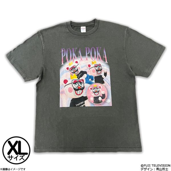ぽかぽか オリジナルTシャツ(XL)