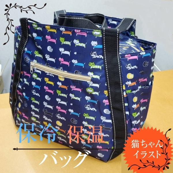 猫柄エコバッグ