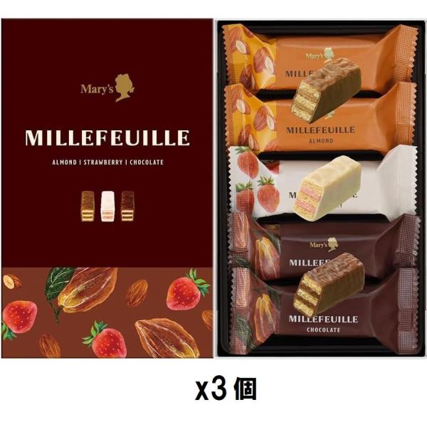 口どけなめらかなチョコレートで包みこんだ、サクサクのパイ生地とまろやかなクリーム。チョコレート・パイ・クリームを絶妙なバランスで仕上げた、メリー自慢のミルフィーユです。【パッケージサイズ】 115×37×185mm【内容】 アーモンド×2、...