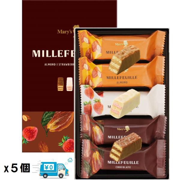 口どけなめらかなチョコレートで包みこんだ、サクサクのパイ生地とまろやかなクリーム。チョコレート・パイ・クリームを絶妙なバランスで仕上げた、メリー自慢のミルフィーユです。【パッケージサイズ】 115×37×185mm【内容】 アーモンド×2、...