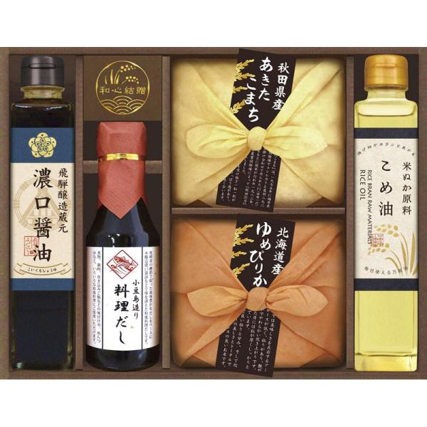 美食ファクトリー こだわり調味料とお米ギフト CIH-38S 食品調味料 御中元 お中元 夏ギフト プレゼント お遣い物