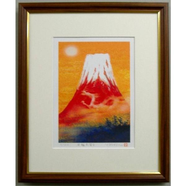 アウトレット 開運 風水 昇龍赤富士 吉岡浩太郎画伯 直筆サイン落款 シルク版画新品額限定品 縁起物 金運 財運 福と財を呼ぶインテリア Buyee 日本代购平台 产品购物网站大全 Buyee一站式代购