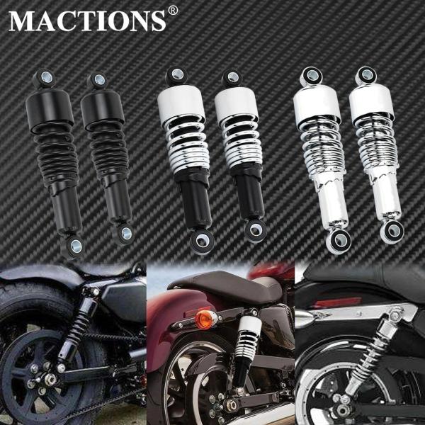 10.5インチ　サスペンション【スポーツスター】 Harley Davidson DRAG SPECIALTIES・XLスポーツスター 10.5